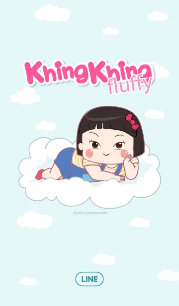 [LINE着せ替え] Khing Khing fluffyの画像1