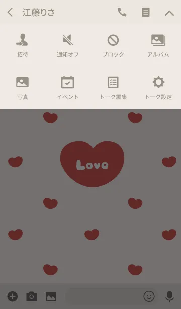 [LINE着せ替え] Love -Small Heart 19-の画像4