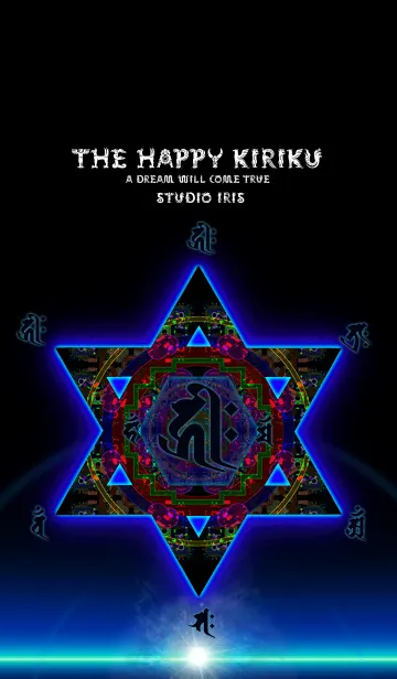 [LINE着せ替え] ☆運気上昇 THE HAPPY KIRIKU☆の画像1