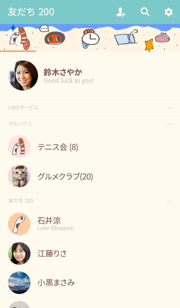 [LINE着せ替え] チンアナゴ＆ニシキアナゴの画像2