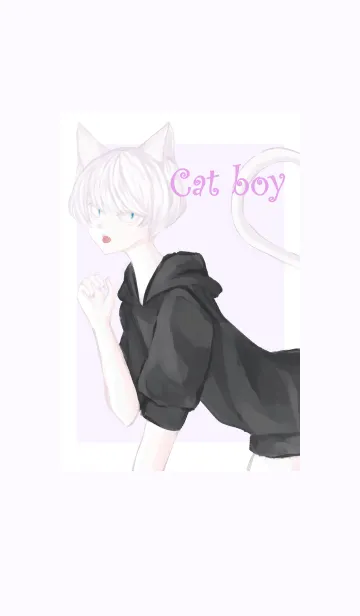 [LINE着せ替え] 猫の少年着せ替えの画像1