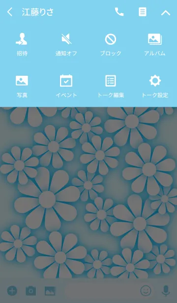 [LINE着せ替え] パステル フラワー ブルー系の花 No.2の画像4