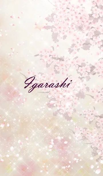 [LINE着せ替え] いがらし♥春♥さくら♥恋愛運上昇の画像1