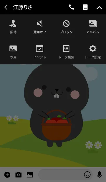[LINE着せ替え] Lovely Black Rabbit Duk Dik Theme (jp)の画像4