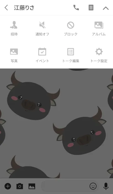 [LINE着せ替え] Simple Pretty Buffalo Theme (jp)の画像4