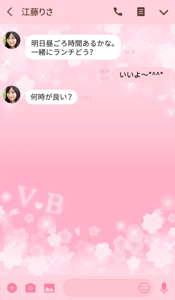 [LINE着せ替え] V＆B イニシャル 運気UP！かわいい桜デザインの画像3