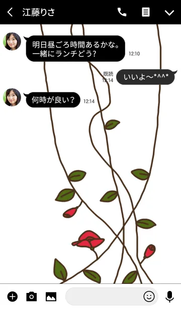 [LINE着せ替え] ローズフラワーの画像3