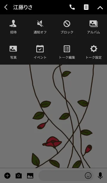 [LINE着せ替え] ローズフラワーの画像4