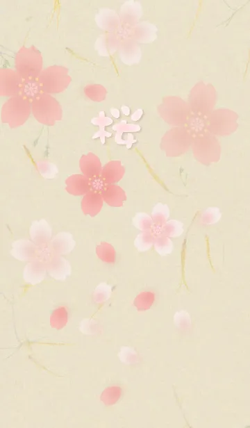 [LINE着せ替え] 和紙に桜の画像1