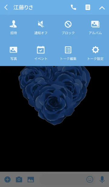 [LINE着せ替え] 薔薇 青×白の画像4