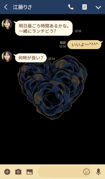 [LINE着せ替え] 薔薇 紺×橙の画像3