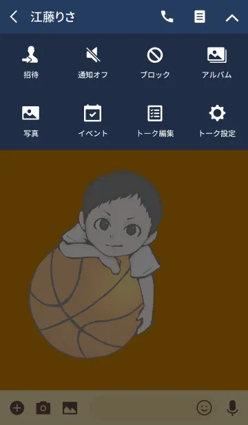 [LINE着せ替え] バスケットボール部の男の子 2の画像4