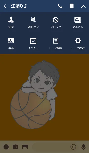 [LINE着せ替え] バスケットボール部の男の子 3の画像4