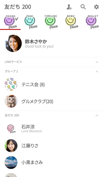 [LINE着せ替え] ニコ＆ニコの画像2