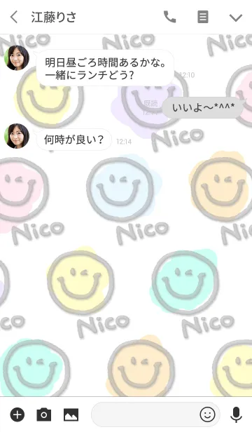 [LINE着せ替え] ニコ＆ニコの画像3