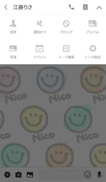 [LINE着せ替え] ニコ＆ニコの画像4