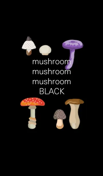 [LINE着せ替え] mushroom mushroom mushroom BLACKの画像1