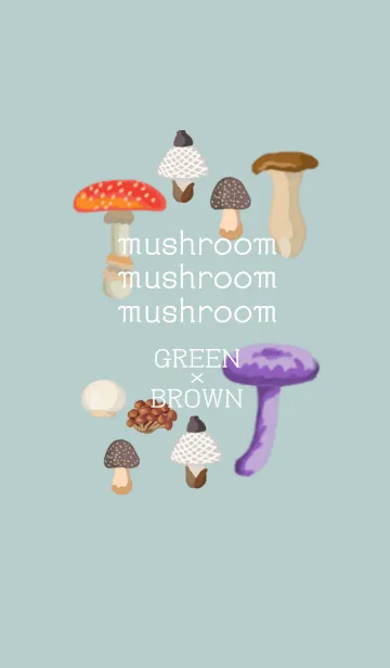 [LINE着せ替え] mushroom mushroom mushroom GREEN×BROWNの画像1
