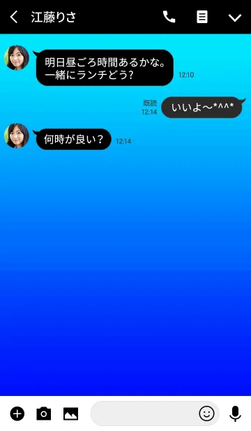 [LINE着せ替え] グラデーション ハート 5の画像3