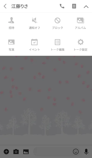 [LINE着せ替え] サクラ ト モリ：ピンクグレー北欧風の画像4