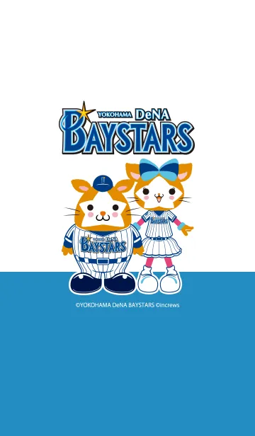 [LINE着せ替え] DB.スターマン＆DB.キララ 着せかえ vol.1の画像1