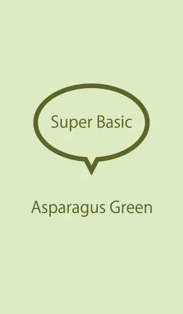 [LINE着せ替え] Super Basic Asparagus Greenの画像1