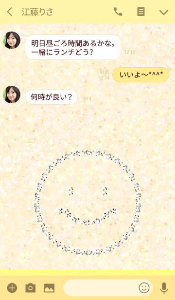 [LINE着せ替え] Sparkling Jewelry Happy Smile Yellowの画像3