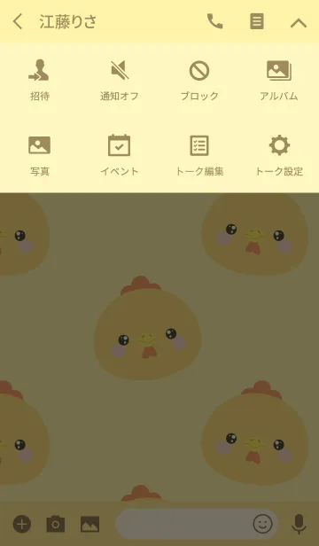 [LINE着せ替え] Simple Pretty Chicken (jp)の画像4