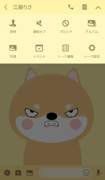 [LINE着せ替え] Angry Shiba Inu Face Theme (jp)の画像4