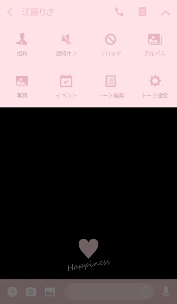 [LINE着せ替え] Small Heart *Black+Pink 2*の画像4