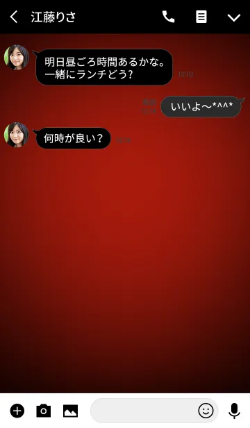 [LINE着せ替え] Simple Apple Red Light Theme (jp)の画像3