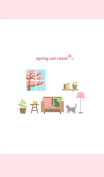 [LINE着せ替え] 猫のいる部屋（のんびり春色）の画像1