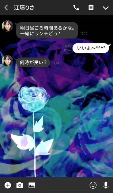 [LINE着せ替え] シックな空間の中の青い花の画像3