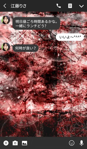 [LINE着せ替え] あの桜の満開の下にはの画像3