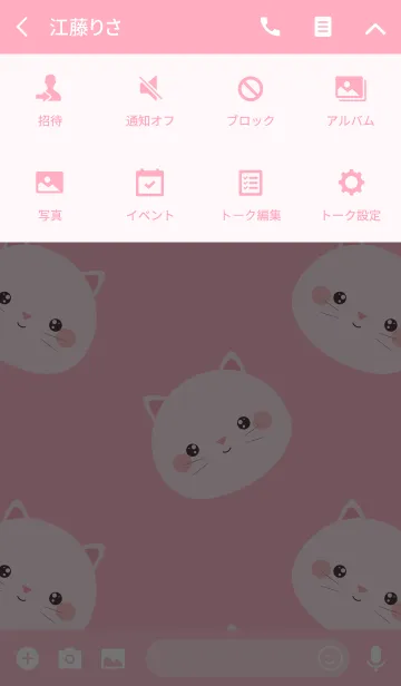 [LINE着せ替え] Simple Pretty White Cat (jp)の画像4