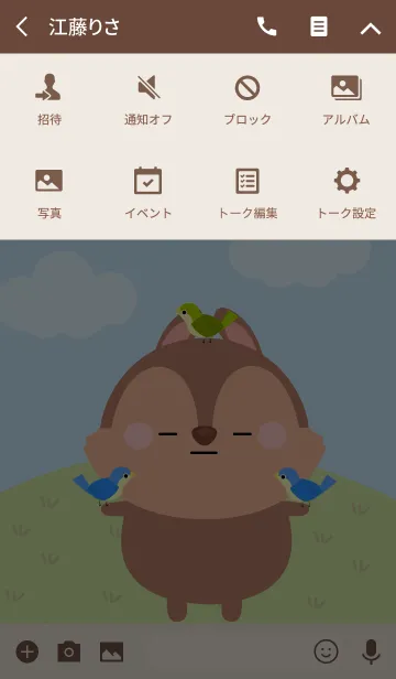 [LINE着せ替え] Lovely squirrel Duk Dik Theme 2 (jp)の画像4