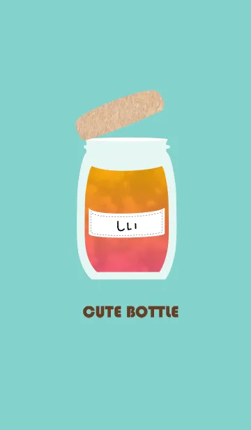 [LINE着せ替え] 【しい】の可愛い瓶の画像1