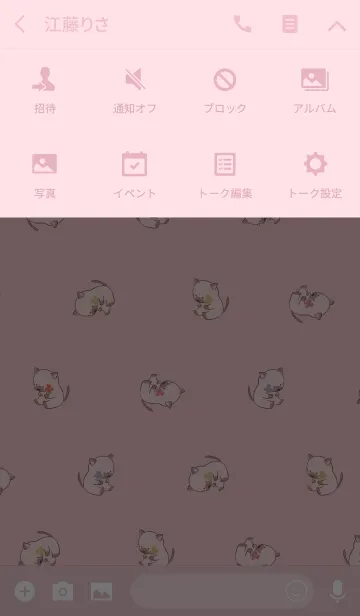 [LINE着せ替え] ピンク / 風水 全幸運のネコの画像4