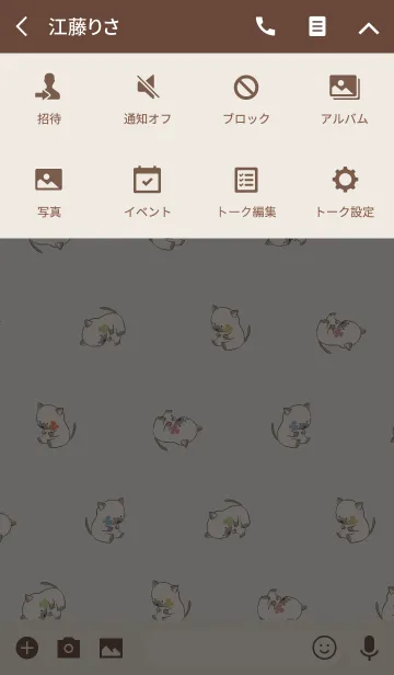 [LINE着せ替え] ベージュ＆カーキ / 風水 全幸運のネコの画像4