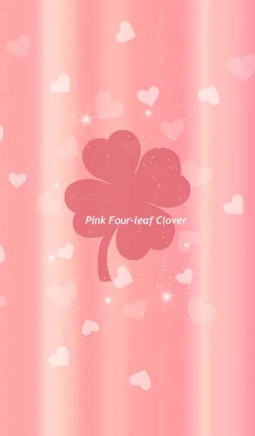 [LINE着せ替え] 女性の運気UP ピンクの四つ葉のクローバーの画像1