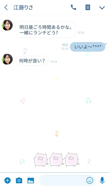 [LINE着せ替え] シンプル 子ぶたの画像3