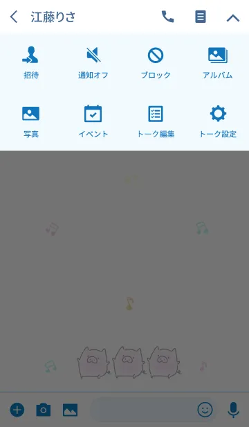 [LINE着せ替え] シンプル 子ぶたの画像4