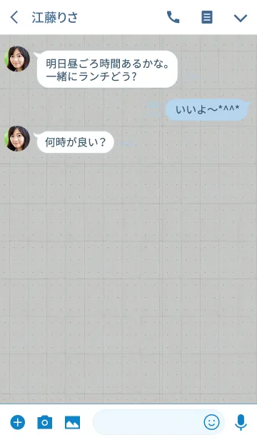 [LINE着せ替え] コンクリートの壁の画像3