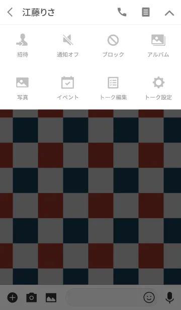 [LINE着せ替え] 日本の伝統色の画像4