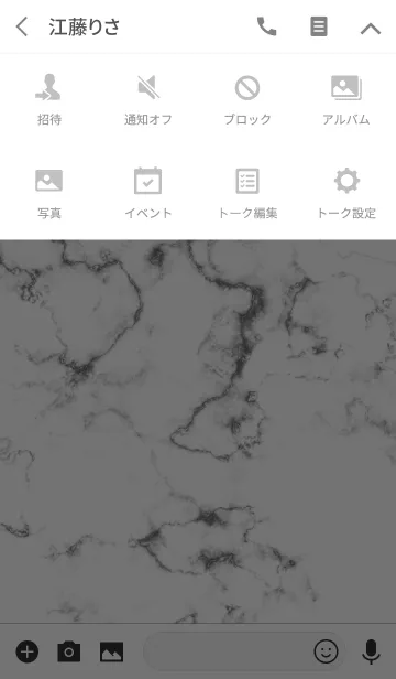 [LINE着せ替え] マーブルモード：ホワイトグレー大理石2の画像4
