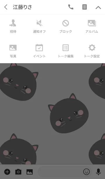 [LINE着せ替え] Simple Pretty Black Cat (jp)の画像4