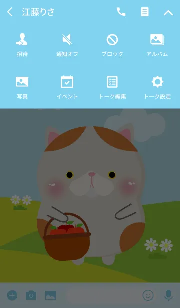 [LINE着せ替え] Poklok Cute Cat Dukdik Theme 2 (jp)の画像4