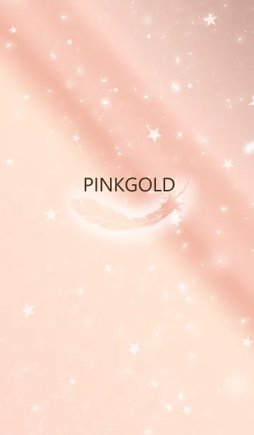 [LINE着せ替え] ピンクゴールドと星。ふんわりキラキラ。の画像1