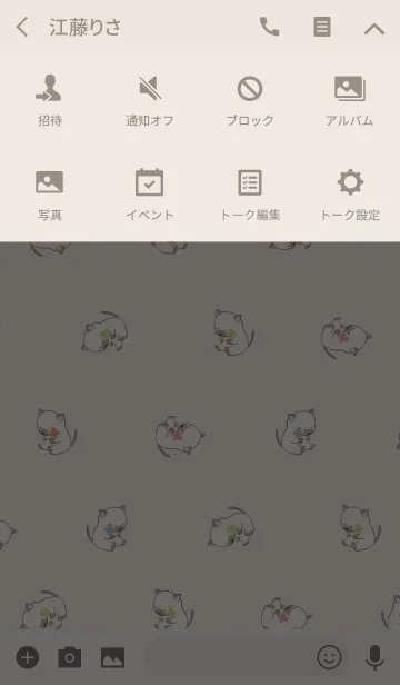 [LINE着せ替え] ベージュ＆ピンク / 風水 全幸運のネコの画像4