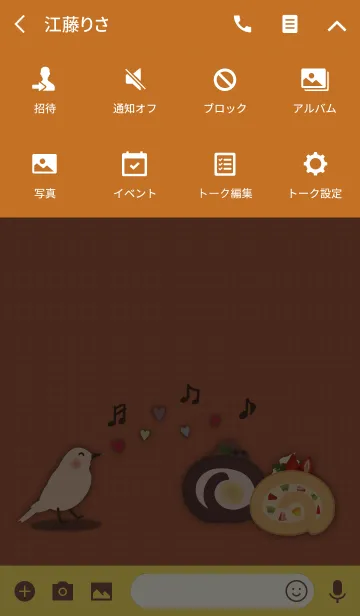 [LINE着せ替え] ことりロール + テラコッタの画像4